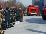 В «Атланте» прошли противопожарные учения