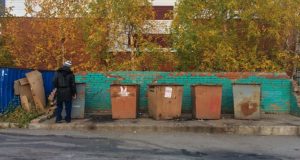 Прощай, «Коммунальщик»? Власти объявили конкурс по отбору нового регионального оператора Прощай, «Коммунальщик»? Власти объявили конкурс по отбору нового регионального оператора