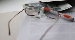 Верховный суд оставил в силе приговор бывшему директору МУП «МУО» Верховный суд оставил в силе приговор бывшему директору МУП «МУО»