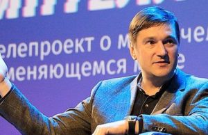 И. о. ректора ГАГУ стал Виталий Недельский И. о. ректора ГАГУ стал Виталий Недельский