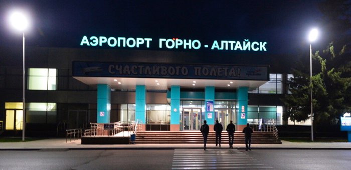 Расширение маршрутной сети и субсидирование авиаперевозок: что нужно горно-алтайскому аэропорту