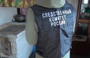 В Усть-Кане трое пьяных мужчин до смерти избили знакомого В Усть-Кане трое пьяных мужчин до смерти избили знакомого