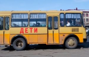 Обращения на «прямую линию» к Путину помогли решить проблемы жителей Алтая Обращения на «прямую линию» к Путину помогли решить проблемы жителей Алтая