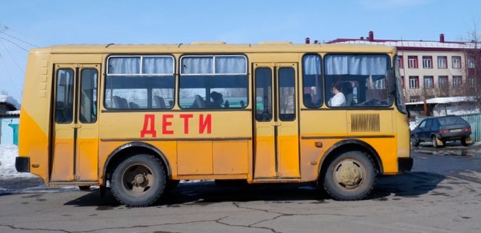 Обращения на «прямую линию» к Путину помогли решить проблемы жителей Алтая