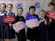 Юные певицы из Чои успешно выступили на конкурсе в Барнауле