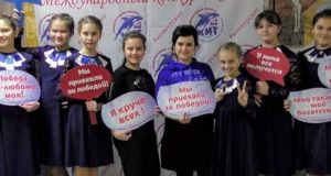Юные певицы из Чои успешно выступили на конкурсе в Барнауле