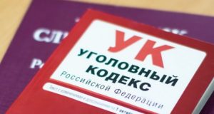 19-летнего парня будут судить за вовлечение подростков в совершение краж 19-летнего парня будут судить за вовлечение подростков в совершение краж