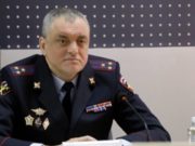 Личному составу представлен руководитель МВД по Республике Алтай