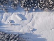 Запасы воды в снеге превышают показатели прошлых лет