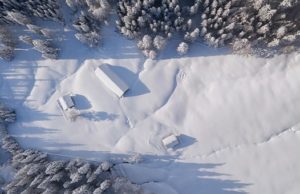Запасы воды в снеге превышают показатели прошлых лет Запасы воды в снеге превышают показатели прошлых лет