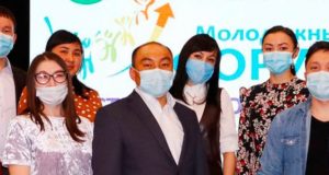 В Усть-Кане прошел Молодежный форум В Усть-Кане прошел Молодежный форум