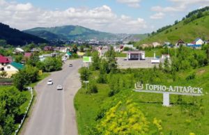 В Горно-Алтайске и Майме отремонтируют 5,4 км дорог В Горно-Алтайске и Майме отремонтируют 5,4 км дорог
