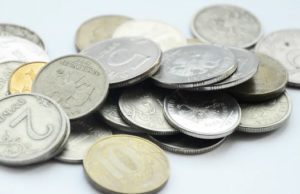 Инфляция в Республике Алтай сохраняется на уровне 4,2% третий месяц подряд Инфляция в Республике Алтай сохраняется на уровне 4,2% третий месяц подряд