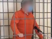 Помощник министра здравоохранения не смог обжаловать свой арест и остался под стражей