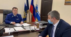 Прокурор объявил министрам предостережения Прокурор объявил министрам предостережения