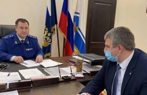 Прокурор объявил министрам предостережения Прокурор объявил министрам предостережения