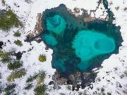 Гейзерное озеро станет особо охраняемой территорий республиканского значения