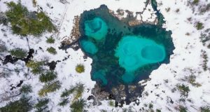 Гейзерное озеро станет особо охраняемой территорией республиканского значения Гейзерное озеро станет особо охраняемой территорий республиканского значения