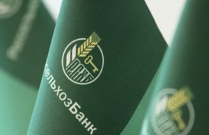 Россельхозбанк аккредитовал объекты Барнаула для «Ипотеки с господдержкой» Россельхозбанк аккредитовал объекты Барнаула для «Ипотеки с господдержкой»