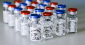Свыше 9 тысяч жителей Республики Алтай сделали прививку от коронавируса Свыше 9 тысяч жителей Республики Алтай сделали прививку от коронавируса