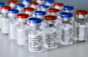 Свыше 9 тысяч жителей Республики Алтай сделали прививку от коронавируса Свыше 9 тысяч жителей Республики Алтай сделали прививку от коронавируса