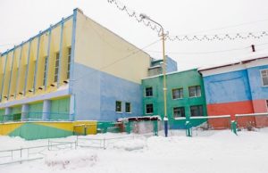 Учитель из Республики Алтай получила два миллиона на Колыме и уехала, не вернув деньги Учитель из Республики Алтай получила два миллиона на Колыме и уехала, не вернув деньги