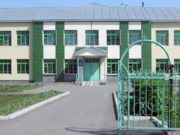 Школа №10 Горно-Алтайска победила во всероссийском конкурсе «Горизонты педагогики»