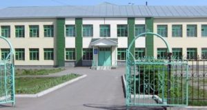 Школа №10 Горно-Алтайска победила во всероссийском конкурсе «Горизонты педагогики» Школа №10 Горно-Алтайска победила во всероссийском конкурсе «Горизонты педагогики»