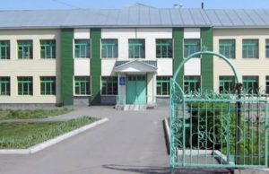 Школа №10 Горно-Алтайска победила во всероссийском конкурсе «Горизонты педагогики»