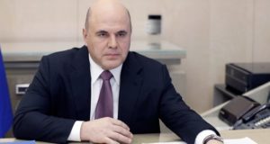 Премьер-министр России прибыл в Республику Алтай