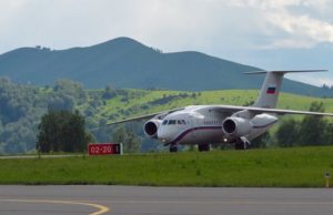 Аэропорт Горно-Алтайска переходит на летнее расписание Аэропорт Горно-Алтайска переходит на летнее расписание