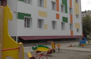 Прокуратура потребовала уволить руководителей детсада №14 Прокуратура потребовала уволить руководителей детсада №14