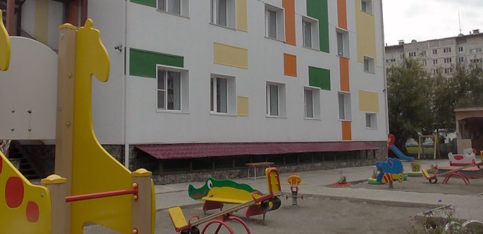 Прокуратура потребовала уволить руководителей детсада №14