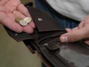 В Усть-Кане завышали цены на продукты В Усть-Кане завышали цены на продукты