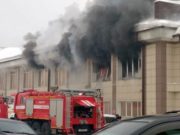 Пожар в ТЦ «Ткацкий» произошел из-за загоревшегося смартфона Пожар в ТЦ «Ткацкий» произошел из-за взорвавшегося смартфона