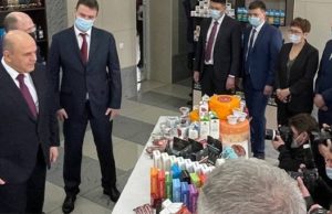 Михаил Мишустин встретился с представителями сельхозпредприятий Горного Алтая Михаил Мишустин встретился с представителями сельхозпредприятий Горного Алтая