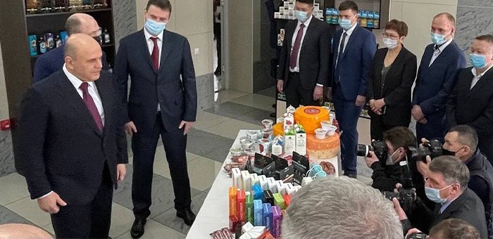 Михаил Мишустин встретился с представителями сельхозпредприятий Горного Алтая