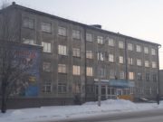 Директора экономического техникума оштрафовали: она недоплатила уборщице 15 тысяч