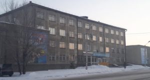 Директора экономического техникума оштрафовали: она недоплатила уборщице 15 тысяч Директора экономического техникума оштрафовали: она недоплатила уборщице 15 тысяч
