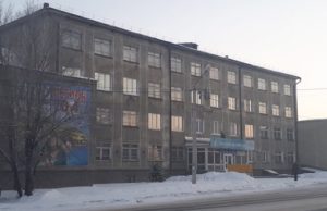 Директора экономического техникума оштрафовали: она недоплатила уборщице 15 тысяч Директора экономического техникума оштрафовали: она недоплатила уборщице 15 тысяч