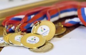 Принимаются заявки на участие в чемпионате «Абилимпикс-2021» Принимаются заявки на участие в чемпионате «Абилимпикс-2021»