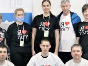 Сборная госуниверситета одержала победу в фестивале ГТО