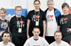 Сборная госуниверситета одержала победу в фестивале ГТО Сборная госуниверситета одержала победу в фестивале ГТО