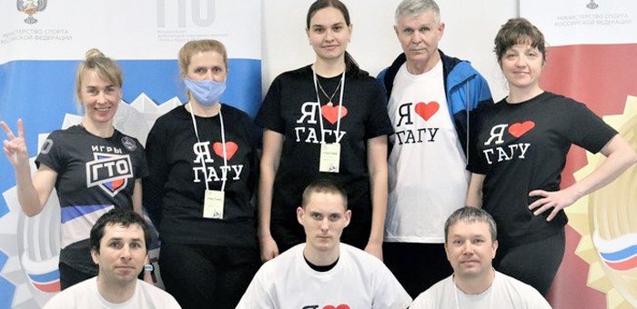 Сборная госуниверситета одержала победу в фестивале ГТО