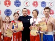 Спортсмены из «Атаки» стали призерами и победителями чемпионата Сибири по кикбоксингу