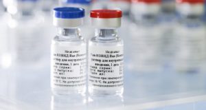 Новая партия вакцины «Спутник V» поступила в Республику Алтай Новая партия вакцины «Спутник V» поступила в Республику Алтай