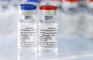 Новая партия вакцины «Спутник V» поступила в Республику Алтай Новая партия вакцины «Спутник V» поступила в Республику Алтай