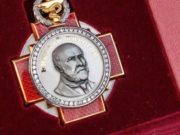 Сотрудники Алтайской противочумной станции получили государственные награды
