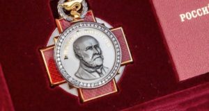 Сотрудники Алтайской противочумной станции получили государственные награды