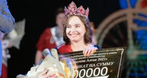 «Королевой Алтая» стала Алена Бабушкина из Горно-Алтайска